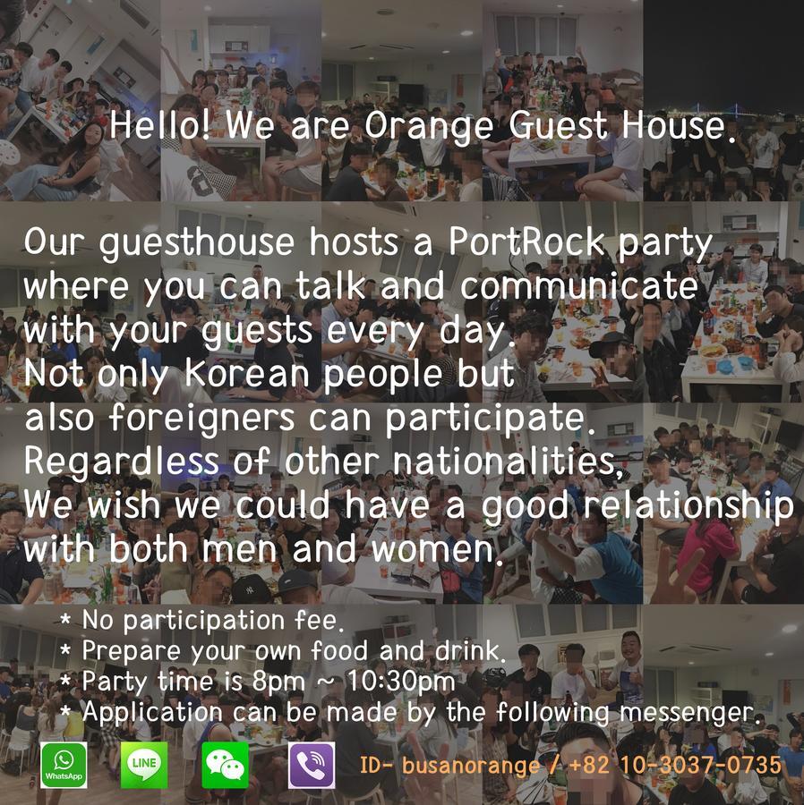 בוסאן Orange Guesthouse מראה חיצוני תמונה