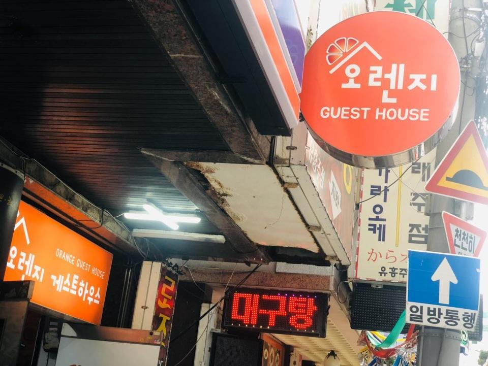 בוסאן Orange Guesthouse מראה חיצוני תמונה